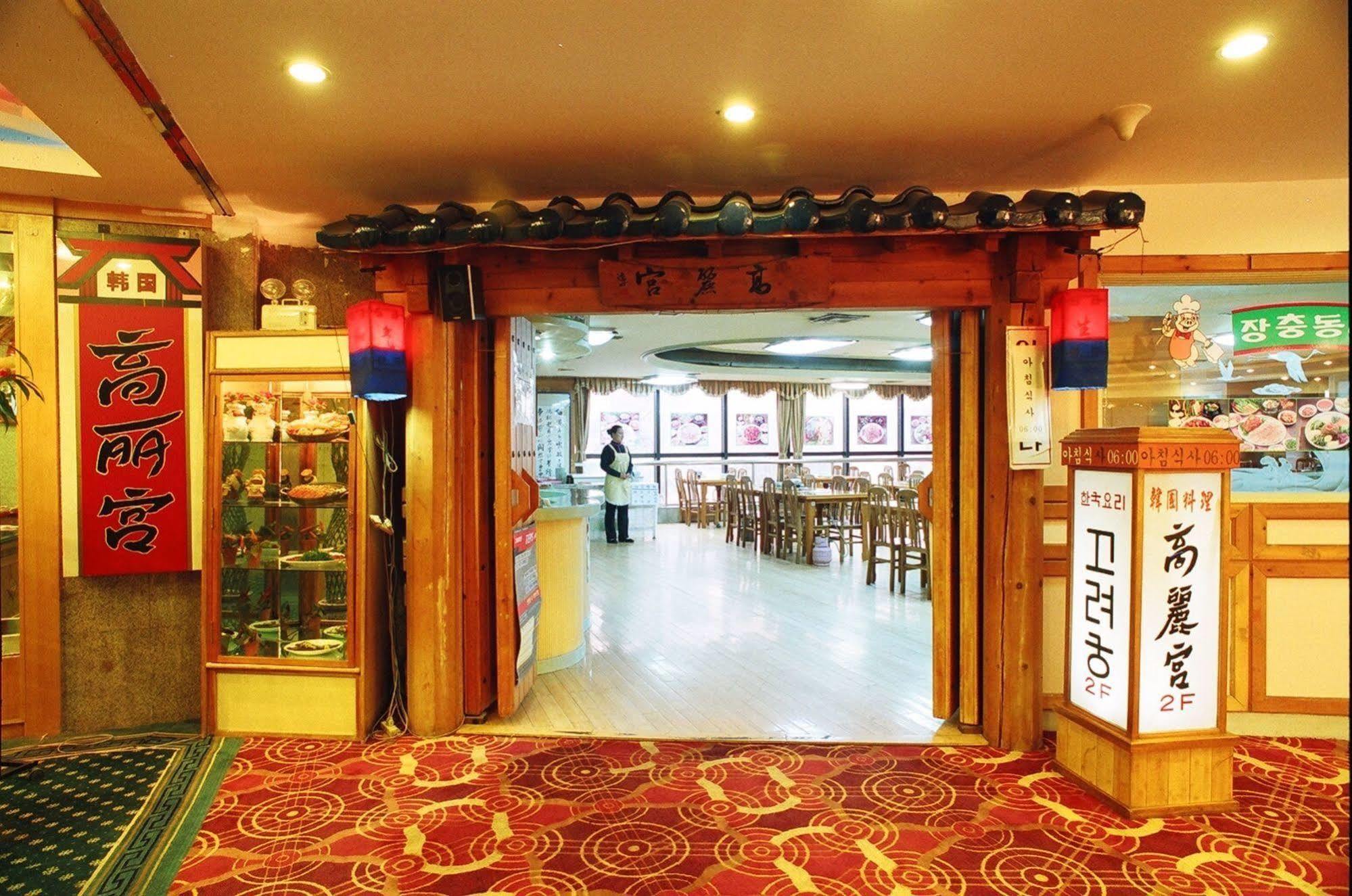 アジア ホテル ヤンタイ 煙台市 エクステリア 写真